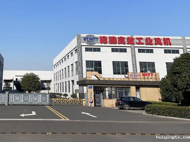 欢迎捷特维特机械（无锡）有限公司加入本协会